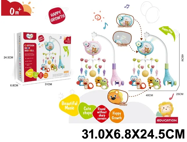 Carusel muzical pentru pătuț Art. 45609