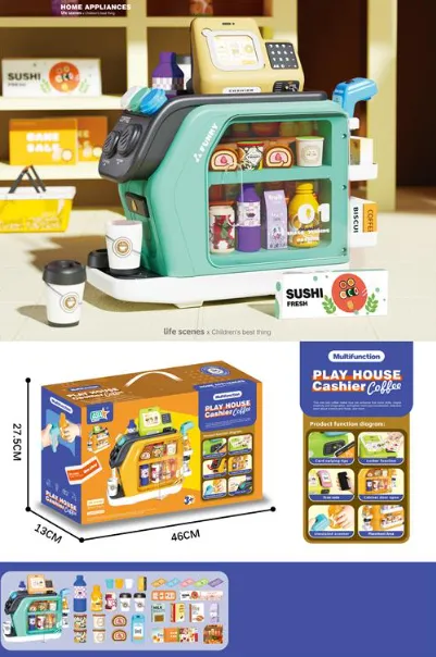 Set multifunctional 3 in 1: aparat de cafea, casa de marcat si frigider, GJJ-H-93