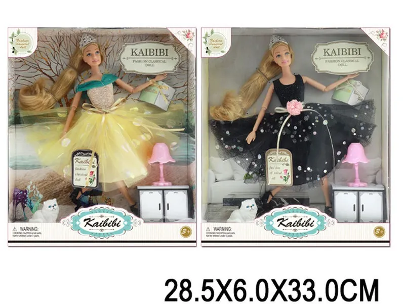 Кукла Арт. 80024