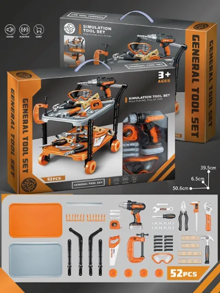 Set de joacă pentru copii „Tânărul constructor” – cu cărucior portabil pentru unelte Set de joacă pentru copii „Tânărul constructor” – cu cărucior portabil pentru unelte