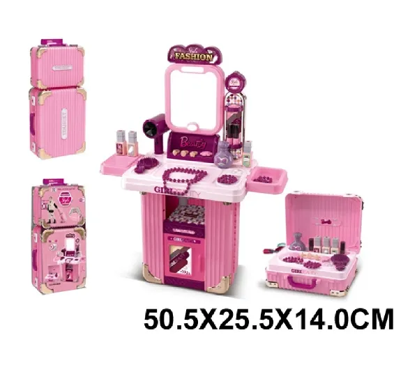 Косметический набор в чемодане