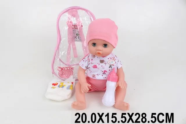 Кукла Арт. 44569