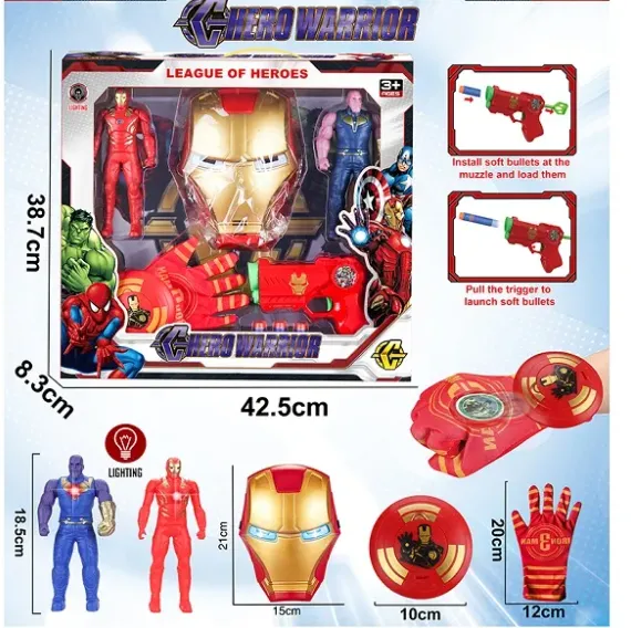 SET ARMA CU MASCA SI EROU (INSTRUCTIUNE IN ROMANA) 73215