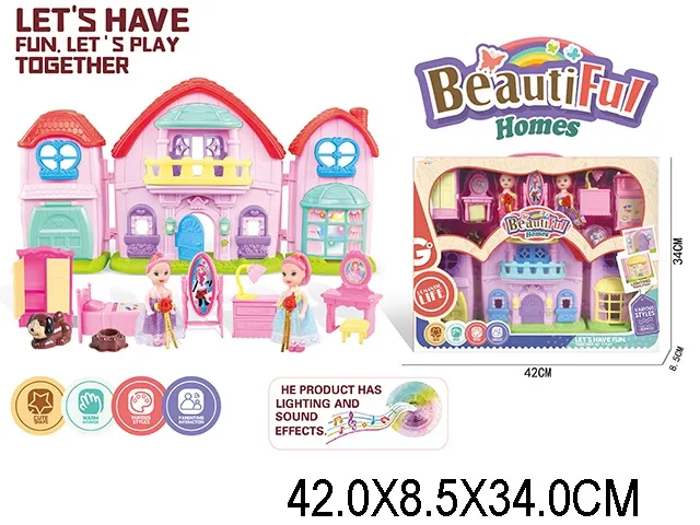 Кукольный домик Арт. 39975