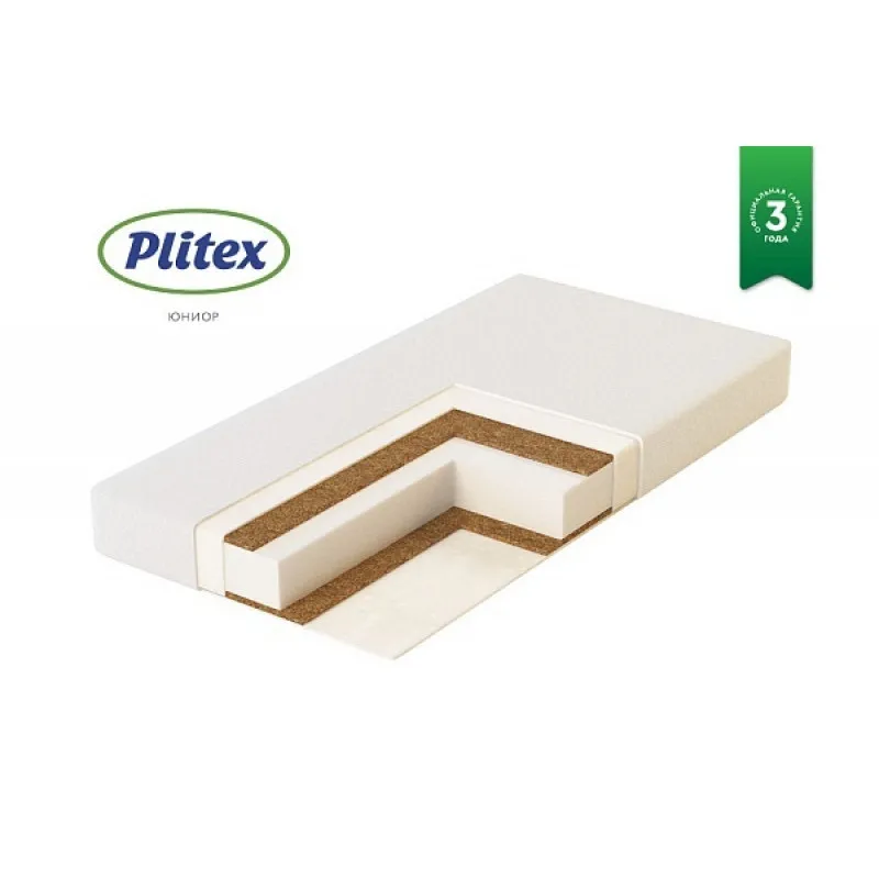 Saltea pentru copii Junior Waterproof 120x60x12cm Saltea pentru copii Junior Waterproof 120x60x12cm