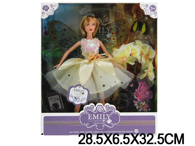 Кукла Арт. 14653