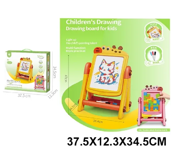 Tabla pentru desen 2 in 1 (70231)