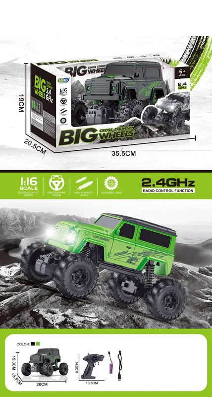 Машина на радиоуправлении (аккумулятор) Арт. 21962