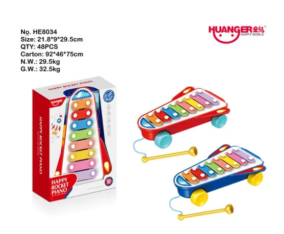 Музыкальная игрушка ксилофон HE8034